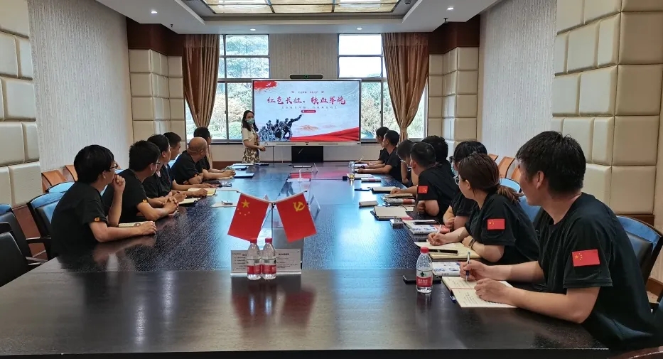 管理干部紅色書籍讀書分享會(huì)圓滿結(jié)束！
