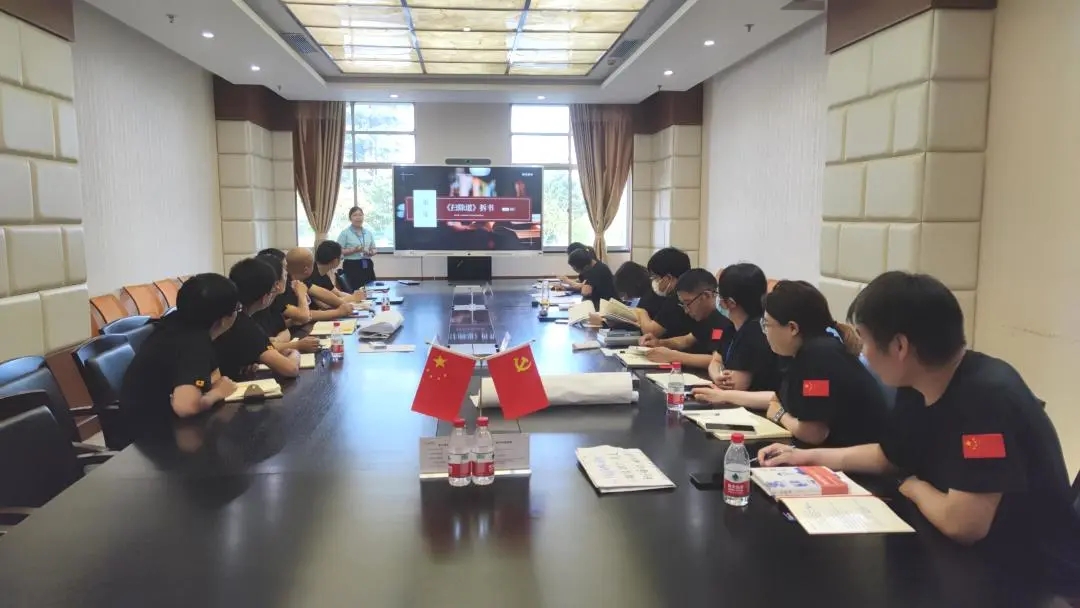 思考與討論 領(lǐng)悟掃除精神 | 管理干部《掃除道》第二次拆書會(huì)順利開展！