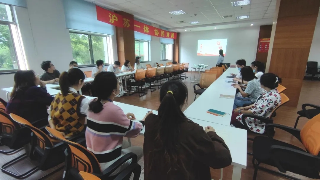 “喜迎二十大，永遠(yuǎn)跟黨走！”上海海尼團(tuán)支部大會(huì)圓滿落幕！